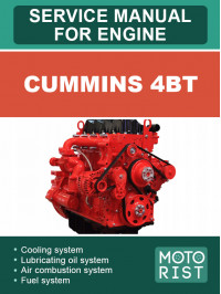 Двигуни Cummins 4BT, керівництво з ремонту у форматі PDF (англійською мовою)