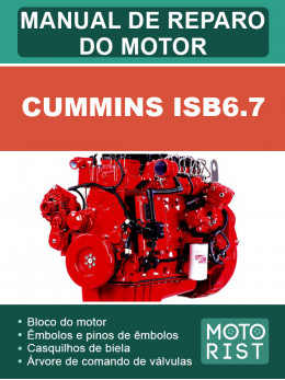 Двигуни Cummins ISB6.7, керівництво з ремонту у форматі PDF (португальською мовою)