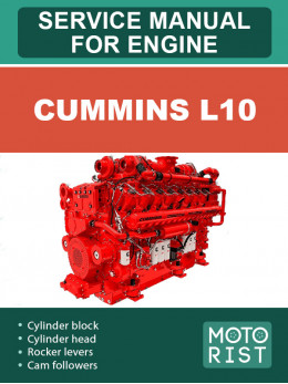 Двигатели Cummins L10, руководство по ремонту в электронном виде (на английском языке)