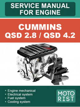 Двигуни Cummins QSD 2.8 / QSD 4.2, керівництво з ремонту у форматі PDF (англійською мовою)