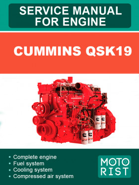 Руководство по ремонту двигателей Cummins QSK19 в электронном виде (на английском языке)