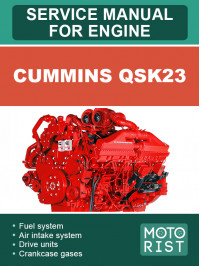 Двигатели Cummins QSK23, руководство по ремонту в электронном виде (на английском языке)