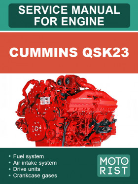 Посібник з ремонту двигунів Cummins QSK23 у форматі PDF (англійською мовою) Посібник з ремонту двигунів Cummins QSK23 у форматі PDF (англійською мовою)