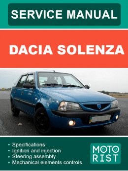 Dacia Solenza, руководство по ремонту и эксплуатации в электронном виде (на английском языке)