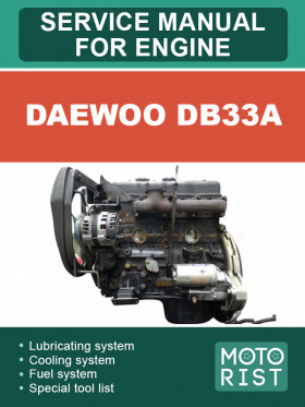 Посібник з ремонту двигуна Daewoo DB33A у форматі PDF (англійською мовою)