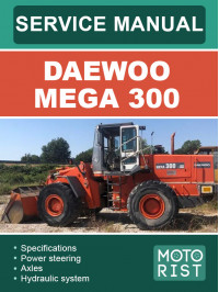 Daewoo Mega 300 loader, service e-manual