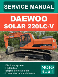 Экскаватор Daewoo Solar 220LC-V, руководство по ремонту и эксплуатации в электронном виде (на английском языке)