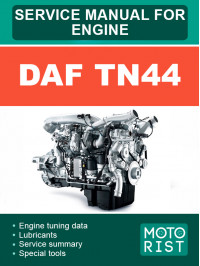 Двигатели DAF TN44, руководство по ремонту в электронном виде (на английском языке)