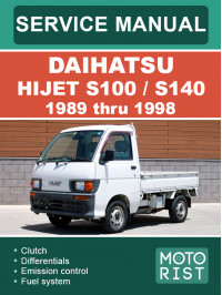 Daihatsu Hijet S100 / S140 с 1989 по 1998 год, руководство по ремонту и эксплуатации в электронном виде (на английском языке)