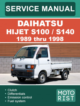 Книга по ремонту Daihatsu Hijet S100 / S140 с 1989 по 1998 год, в формате PDF (на английском языке)