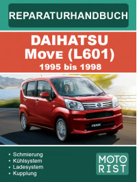 Daihatsu Move (L601) c 1995 по 1998 год, руководство по ремонту и эксплуатации в электронном виде (на немецком языке)
