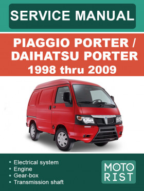 Книга по ремонту Piaggio Porter / Daihatsu Porter с 1998 по 2009 год, в формате PDF (на английском языке)