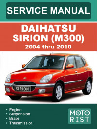 Daihatsu Sirion (M300) c 2004 по 2010 год, руководство по ремонту и эксплуатации в электронном виде (на английском языке)