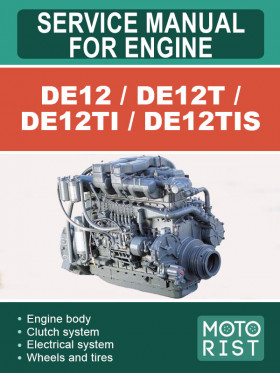 Книга по ремонту двигателей Daewoo DE12 / DE12T / DE12TI / DE12TIS в формате PDF (на английском языке)