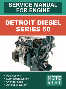 Книга по ремонту двигателей Detroit Diesel Series 50 в формате PDF (на английском языке)
