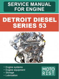 Engines Detroit Diesel Series 53, service e-manual