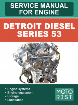 Engines Detroit Diesel Series 53, service e-manual