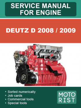 Книга по ремонту двигателя Deutz D 2008 / 2009 в формате PDF (на английском языке)