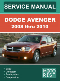 Dodge Avenger 2008 thru 2010, service e-manual