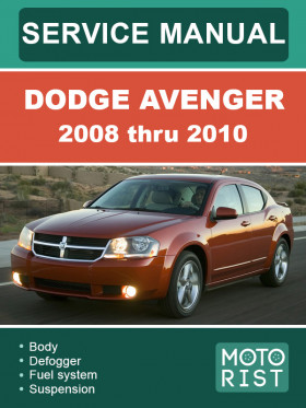 Dodge Avenger 2008 thru 2010, repair e-manual Dodge Avenger 2008 thru 2010, repair e-manual