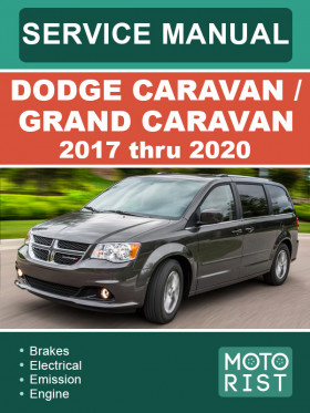 Книга по ремонту Dodge Caravan / Dodge Grand Caravan с 2017 по 2020 год в формате PDF (на английском языке)