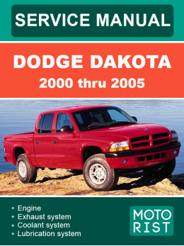 Dodge Dakota с 2000 по 2005 год, руководство по ремонту и эксплуатации в электронном виде (на английском языке)