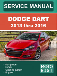 Dodge Dart с 2013 по 2016 год, руководство по ремонту и эксплуатации в электронном виде (на испанском языке)