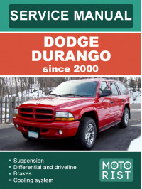 Dodge Durango с 2000 года, руководство по ремонту и эксплуатации в электронном виде (на английском языке)