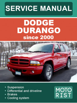 Dodge Durango з 2000 року, керівництво з ремонту та експлуатації у форматі PDF (англійською мовою)