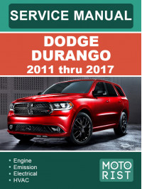 Dodge Durango с 2011 по 2017 год, руководство по ремонту и эксплуатации в электронном виде (на английском языке) Dodge Durango с 2011 по 2017 год, руководство по ремонту и эксплуатации в электронном виде (на английском языке)
