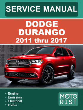 Книга по ремонту Dodge Durango с 2011 по 2017 год в формате PDF (на английском языке) Книга по ремонту Dodge Durango с 2011 по 2017 год в формате PDF (на английском языке)
