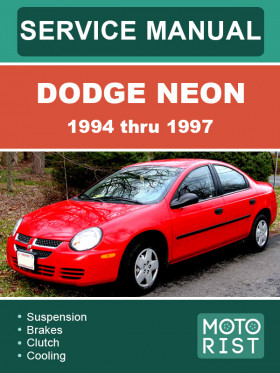 Посібник з ремонту Dodge Neon з 1994 по 1997 рік у форматі PDF (англійською мовою)