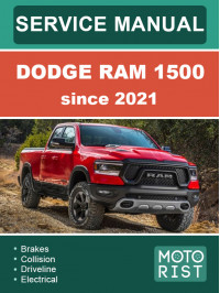 Dodge RAM 1500 з 2021 року, керівництво з ремонту та експлуатації у форматі PDF (англійською мовою)