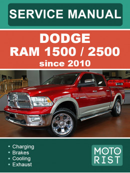 Dodge RAM 1500 / 2500 з 2010 року, керівництво з ремонту та експлуатації у форматі PDF (англійською мовою)
