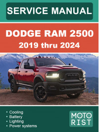 Dodge Ram 2500 с 2019 по 2024 год, руководство по ремонту и эксплуатации в электронном виде (на английском языке)