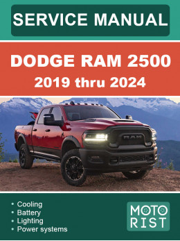 Dodge Ram 2500 с 2019 по 2024 год, руководство по ремонту и эксплуатации в электронном виде (на английском языке)