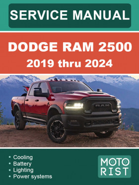 Книга по ремонту Dodge Ram 2500 с 2019 по 2024 год в формате PDF (на английском языке) Книга по ремонту Dodge Ram 2500 с 2019 по 2024 год в формате PDF (на английском языке)