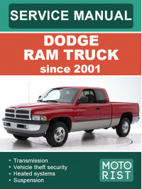Dodge Ram Truck з 2001 року, керівництво з ремонту та експлуатації у форматі PDF (англійською мовою)