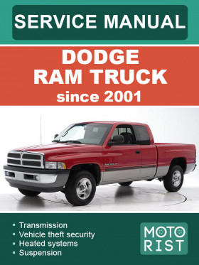 Книга по ремонту Dodge Ram Truck с 2001 года в формате PDF (на английском языке)