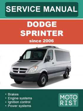 Посібник з ремонту Dodge Sprinter з 2006 року у форматі PDF (англійською мовою)