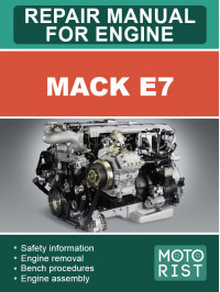 Двигатель Mack E7, руководство по ремонту в электронном виде (на английском языке)