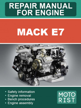 Посібник з ремонту двигуна Mack E7 у форматі PDF (англійською мовою)