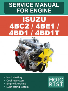 Книга по ремонту двигателя Isuzu 4BC2 / 4BE1 / 4BD1 / 4BD1T в формате PDF (на английском языке)