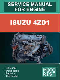 Isuzu 4ZD1, руководство по ремонту двигателя в электронном виде (на английском языке)