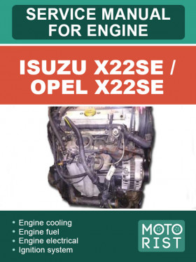 Книга по ремонту двигателя Isuzu X22SE / Opel X22SE в формате PDF (на английском языке)