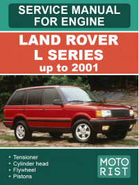 Land Rover L Series up to 2001 engine, service e-manual