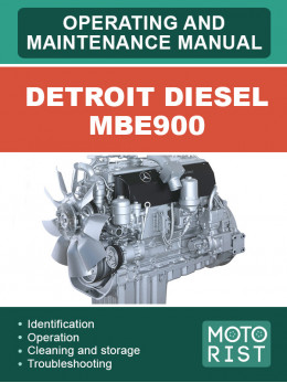 Двигун Detroit Diesel MBE900, інструкція з експлуатації та техобслуговування у форматі PDF (англійською мовою)