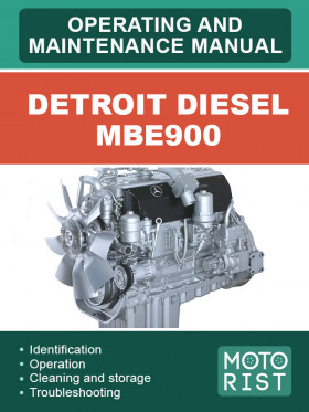 Книга по эксплуатации и техобслуживанию двигателя Detroit Diesel MBE900 в формате PDF (на английском языке) Книга по эксплуатации и техобслуживанию двигателя Detroit Diesel MBE900 в формате PDF (на английском языке)