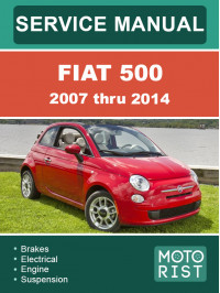 Fiat 500 з 2007 по 2014 рік, керівництво з ремонту та експлуатації у форматі PDF (англійською мовою)