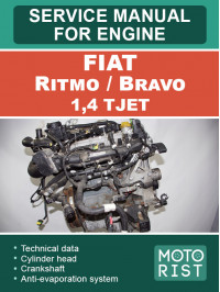 Fiat Ritmo / Bravo 1,4 Tjet, керівництво з ремонту двигуна у форматі PDF (англійською мовою)